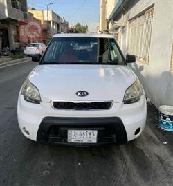 کیا سۆڵ